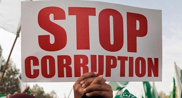 Сегодня отмечают Международный день борьбы с коррупцией
