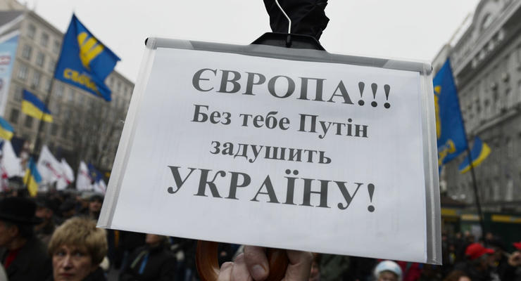 РБК Daily: Российский бизнес не понял, в чем угроза партнерства Украины с ЕС