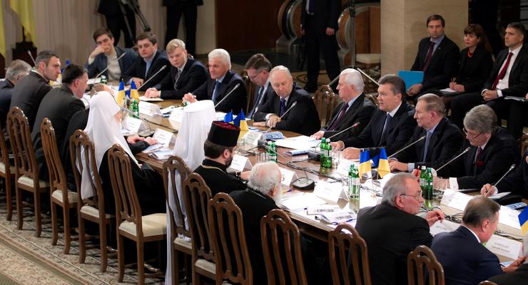 Круглый стол: Янукович и оппозиция онлайн