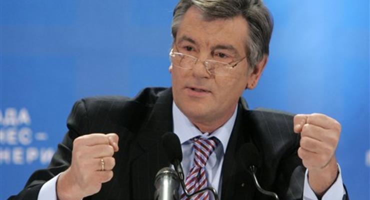 Ющенко призвал Януковича подписать СА до Нового года