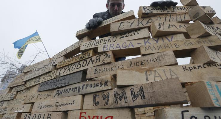 На Евромайдане в Киеве появилась Стена плача и борьбы