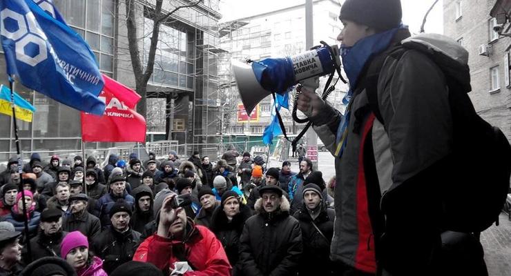 Активисты Евромайдана пикетировали офис Клюева