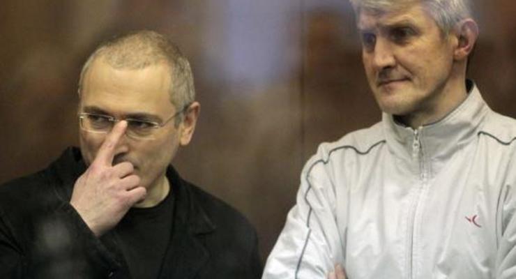 Уголовное дело Михаила Ходорковского и Платона Лебедева. Справка