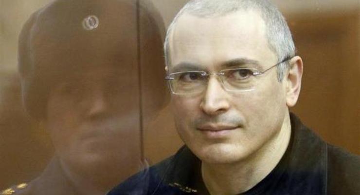 СМИ: Ходорковский может быть освобожден уже сегодня