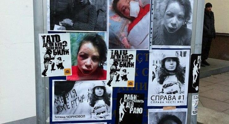 ОБСЕ обеспокоена избиением журналистов в Украине