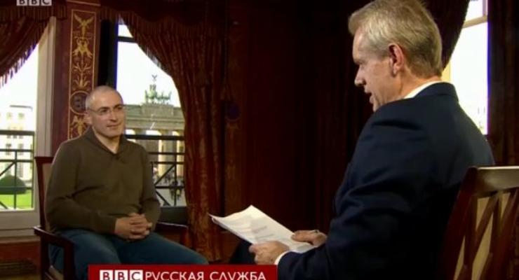 Интервью Ходорковского BBC: Постараюсь изменить Россию