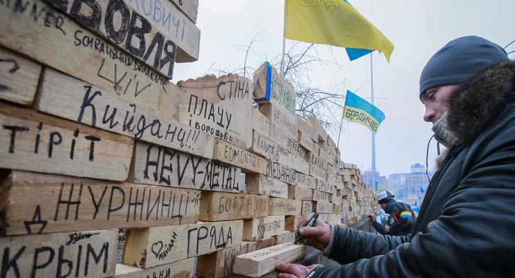 В январе в Харькове пройдет всеукраинский форум Евромайданов