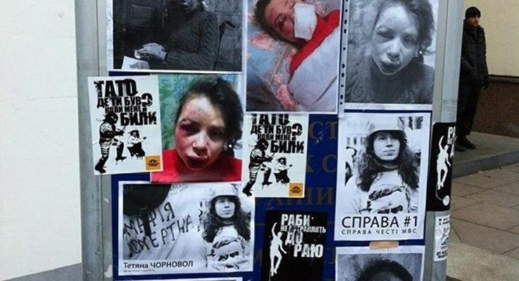 Конгрессмен США: Международное сообщество следит за расследованием дела Татьяны Чорновол