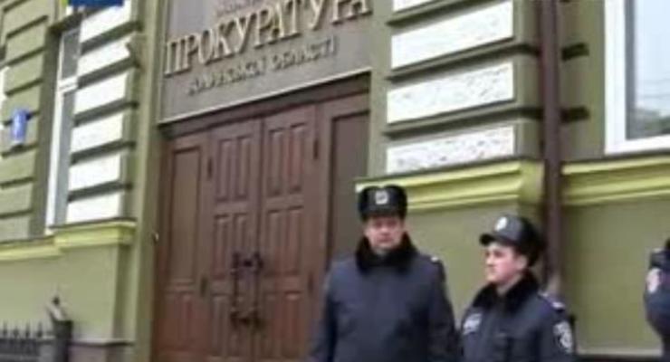 Луцкая прокуратура расследует шесть дел против участников местного Евромайдана