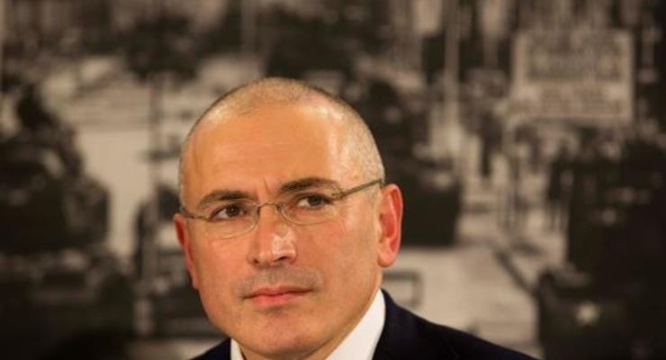 Ходорковский получил швейцарскую визу