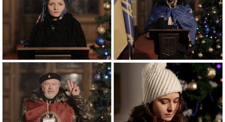 Украинцы записали новогоднее видеообращение к президенту