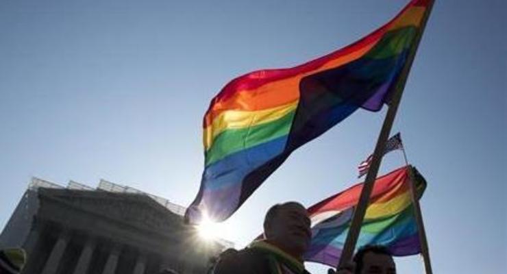 Представители ЕС высказались, нужны ли Украине гей-браки