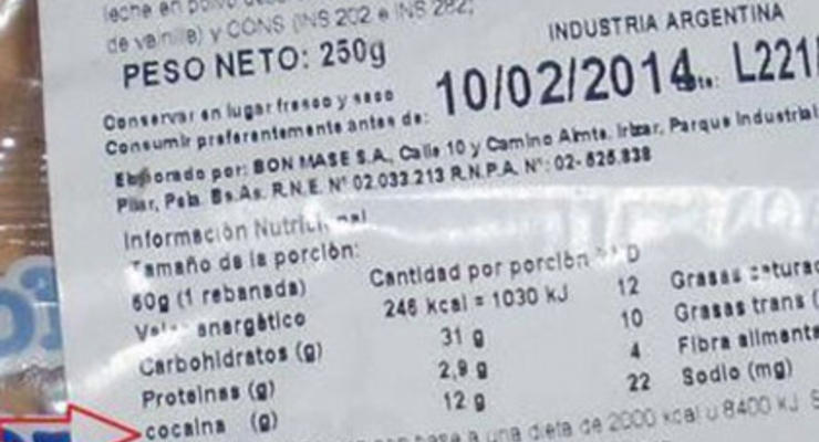 Сеть супермаркетов в Аргентине продавала "пирожные с кокаином"