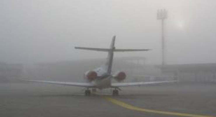 Одесский аэропорт изменил график работы из-за тумана