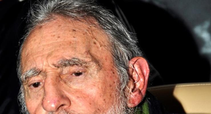 Фидель Кастро впервые за 9 месяцев появился на публике