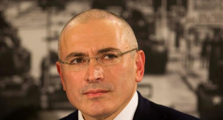 Пресса Британии: что с деньгами Ходорковского?