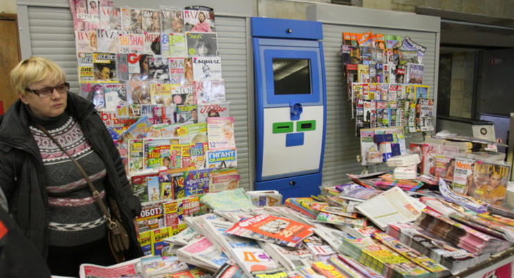 В киевском метро газеты будут продавать автоматы