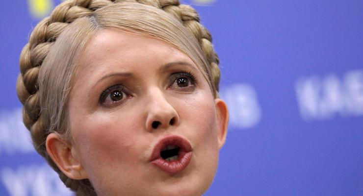Тимошенко призвала оппозицию обжаловать в суде принятые Радой законы