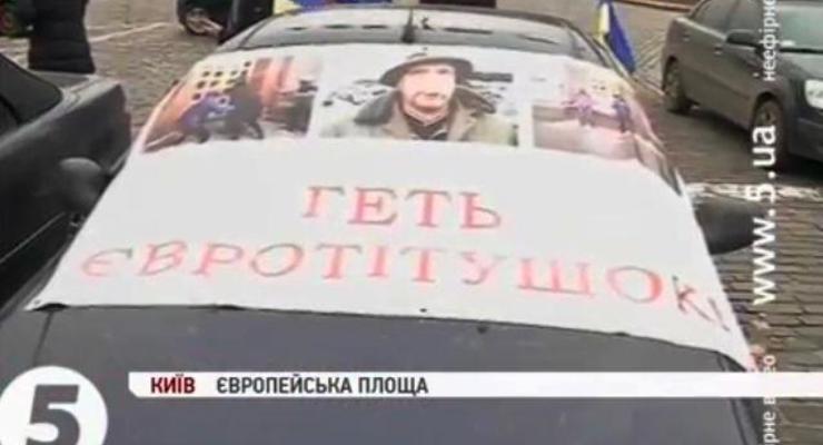 Неизвестные заблокировали участников Автомайдана на Европейской площади