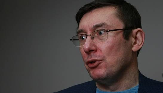 Луценко выписали из больницы