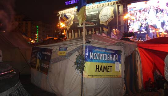 Министр культуры пообещал главе УГКЦ не оказывать давление на Церковь