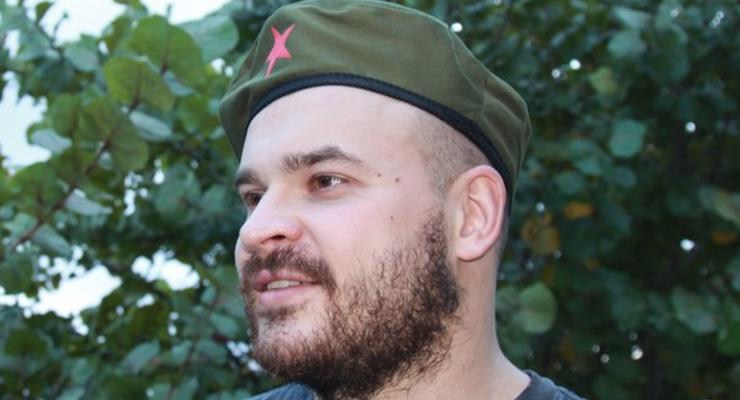 Националист Тесак задержан на Кубе