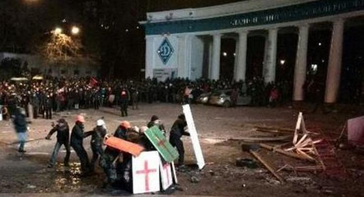Милиция задержала четырех участников событий в центре Киева