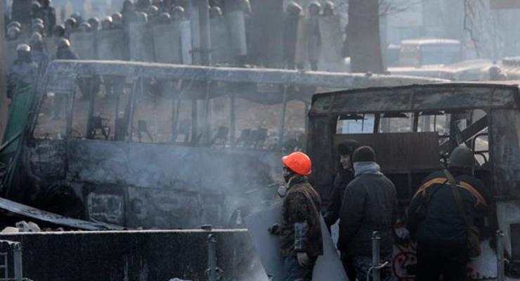 Генпрокурор Украины призывает организаторов и участников немедленно прекратить беспорядки