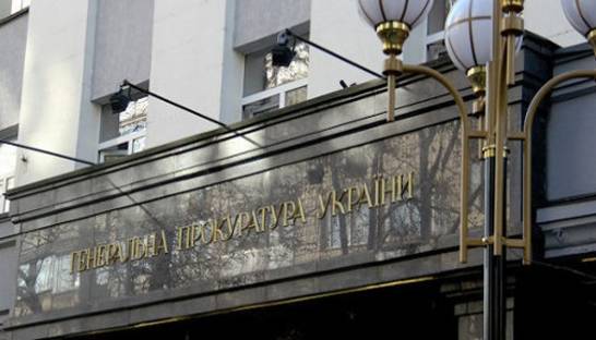 Яценюк и Тягнибок обсуждают с генпрокурором события на Грушевского