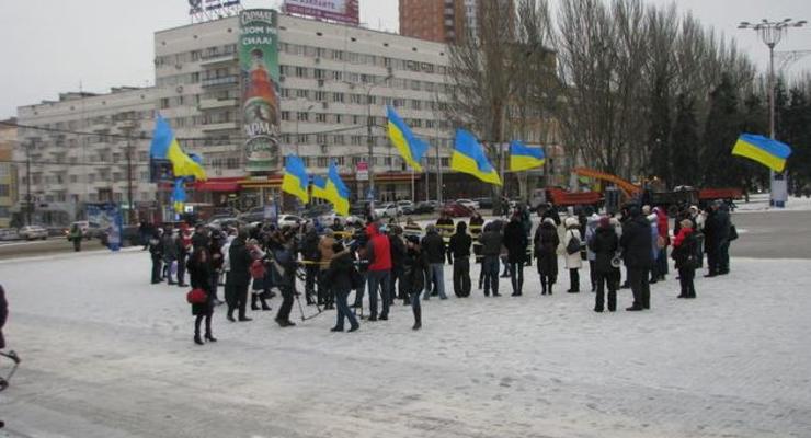 Украину объединили живой цепью в Донецке