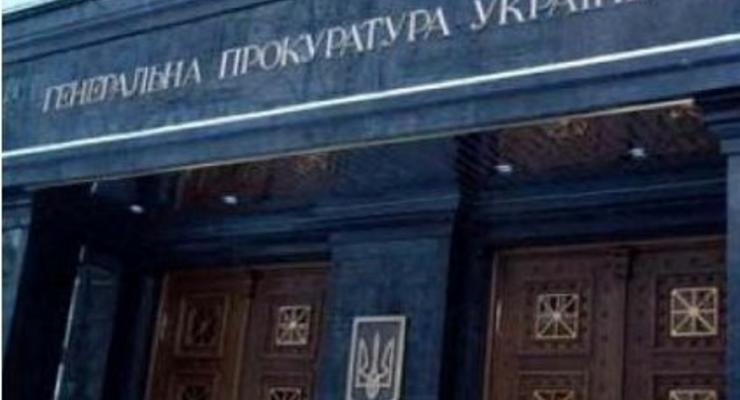 Генпрокуратура обещает смягчить наказание задержанным в случае освобождения улицы Грушевского