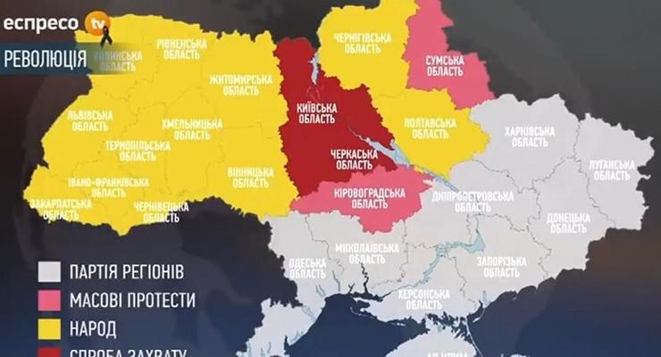 Штурмы областных администраций в Украине. Все видео