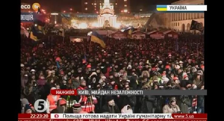 Как оппозиция выступала на Майдане после встречи с Януковичем