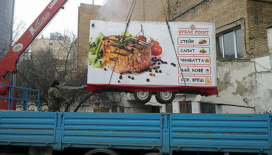 В Киеве за неделю демонтировали 45 МАФов – КГГА