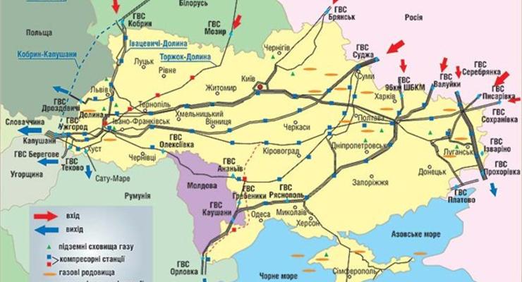 Несмотря на политический кризис, Украина надежно выполняет обязательства по транзиту газа в ЕС
