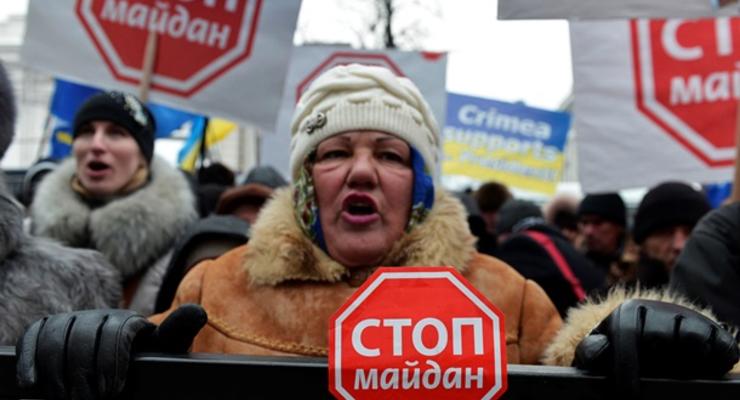 Стоп Майдан. Как митинговали сторонники Януковича