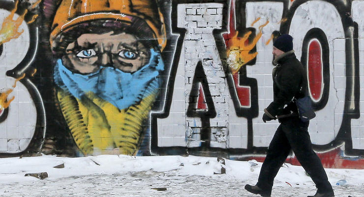 Морозный Майдан и атака на МинАПК: ФОТО протестов 29 января