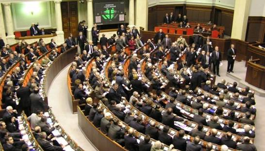 Парламент решил работать 29 января до принятия решения по закону об амнистии