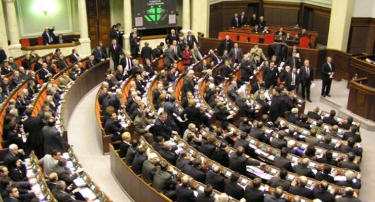 Парламент решил работать 29 января до принятия решения по закону об амнистии