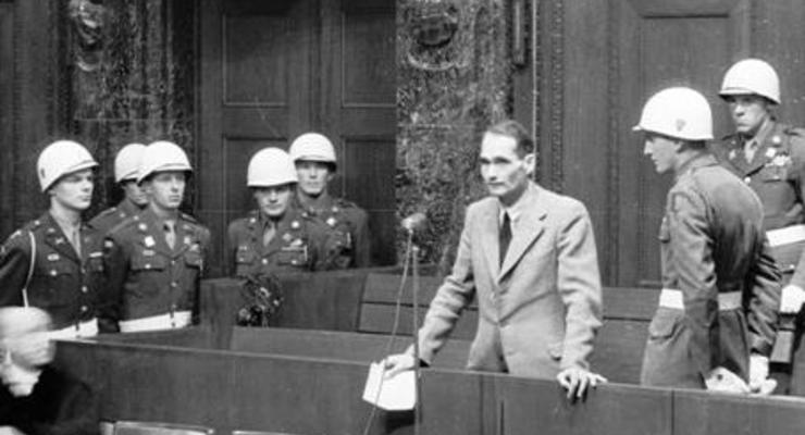 Документы Нюрнбергского процесса продали с аукциона