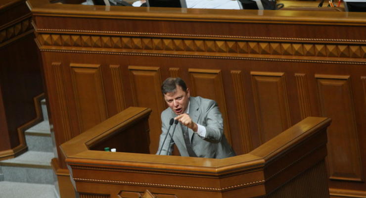 Глава ВР готов поставить на голосование вопрос о роспуске парламента