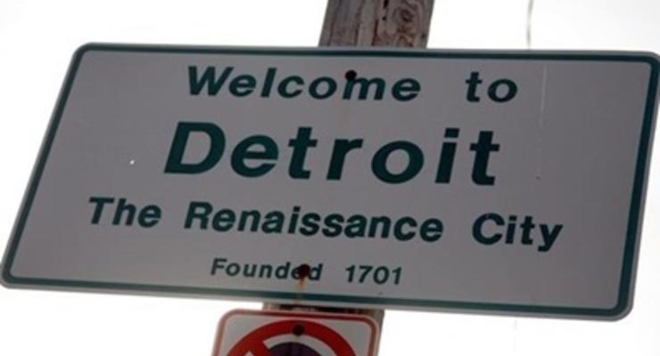 Обанкротившийся Детройт должен адвокатам почти 14 миллионов долларов