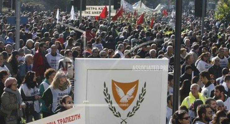 В столице Кипра проходит массовая акция протеста