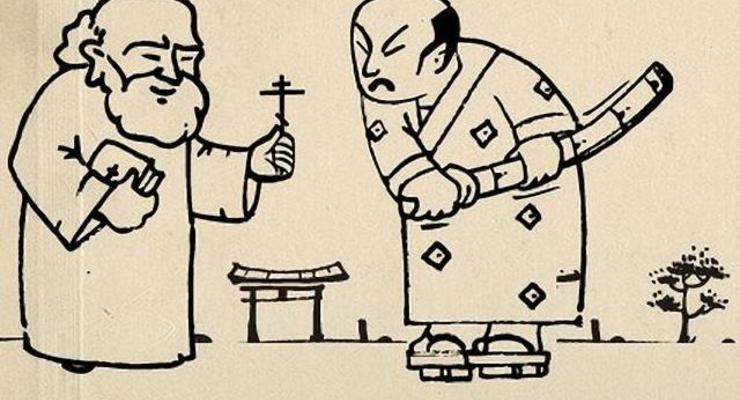 Ватикан опубликовал уникальные документы о преследовании христиан в Японии