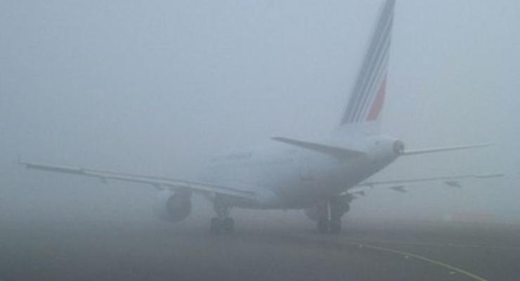 В Одессе из-за сильного тумана задерживаются и отменяются авиарейсы