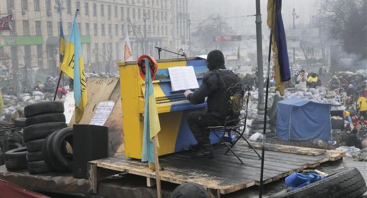 Итоги понедельника: решение ЕС по Украине и концерт на баррикадах