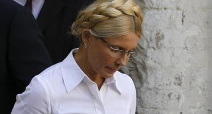 Прокуратура считает законным отказ Тимошенко в переводе на участок соцреабилитации