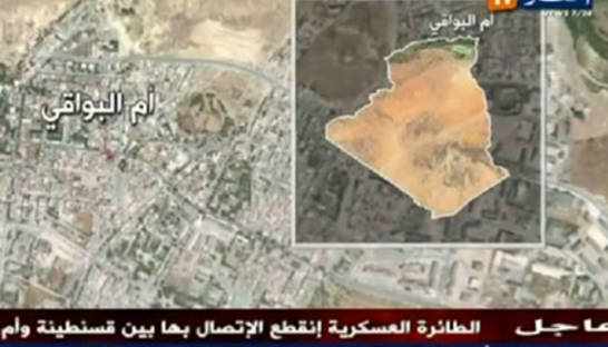 На месте крушения самолета в Алжире обнаружен один выживший - СМИ