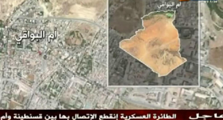 На месте крушения самолета в Алжире обнаружен один выживший - СМИ