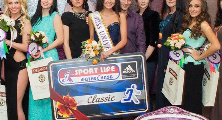 Полуфинал конкурса красоты «Miss Universal 2014» при поддержке Sport Life